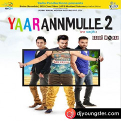 Sarthi K released his/her new album song Yaar Annmulle 2