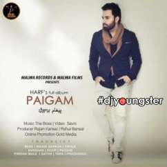 Harf Cheema released his/her new Punjabi song Paigam