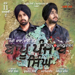 Navi Bawa released his/her new Punjabi song Bapu Punjab Singh