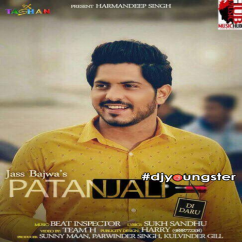 Jass Bajwa released his/her new Punjabi song Patanjali Di Daru