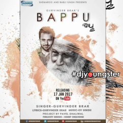 Gurvinder Brar released his/her new Punjabi song Bappu