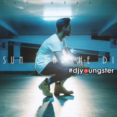 Pav Dharia released his/her new Punjabi song Sun Charkhe Di