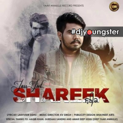 Jassjeet released his/her new Punjabi song Shareek