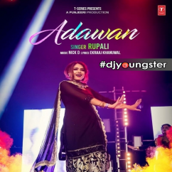 Rupali released his/her new Punjabi song Adawan
