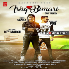 Sanaa released his/her new Punjabi song Ishq Bimari