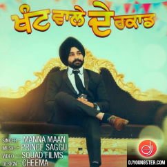 Babbu Maan released his/her new Punjabi song Babbu Maan De Rakaat