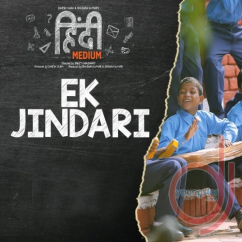 Taniskaa Sanghvi released his/her new Hindi song Ek Jindari