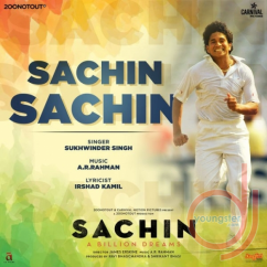 Sukhwinder Singh released his/her new Hindi song Sachin Sachin