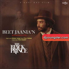 Beet Jaania Satinder Sartaaj song download