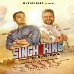 Manjit Pappu released his/her new Punjabi song Singh King