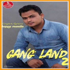 Gagland Funny - Happy Manila (2017) Mp3 Song Listen & Download - -  DjYoungster