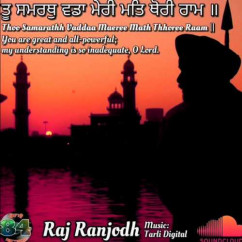 Raj Ranjodh released his/her new Punjabi song Tu Samrath