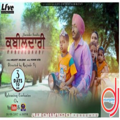 Harinder Sandhu released his/her new Punjabi song Kabeeldari