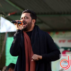 Masha Ali released his/her new Punjabi song Yakeen