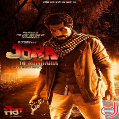 Gippy Grewal released his/her new Punjabi song Jora 10 Numbaria Title Song