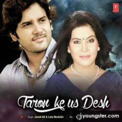Taron Ke Us Desh song download by Javed Ali
