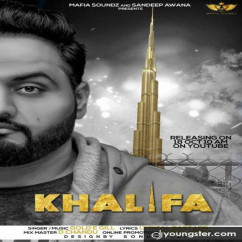 Gold E Gill released his/her new Punjabi song Khalifa