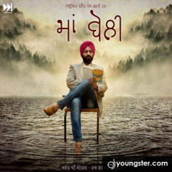 Raj Kakra released his/her new Punjabi song Maa Boli