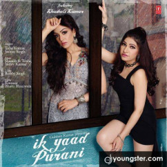 Tulsi Kumar released his/her new Hindi song Ik Yaad Purani