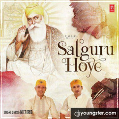 Meet Bros released his/her new Hindi song Satguru Hoye