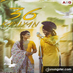 Surjit Bhullar released his/her new Punjabi song 36 Kamiyan