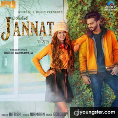 Aatish released his/her new Punjabi song Jannat