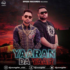 Harf Cheema released his/her new Punjabi song Yaaran Da Yaar Dhol Remix
