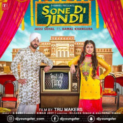 Jassi Sohal released his/her new Punjabi song Sone Di Jindi