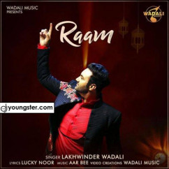 Lakhwinder Wadali released his/her new Punjabi song Raam