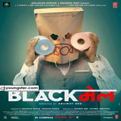 Badshah released his/her new album song Blackmail