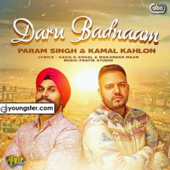 Kamal Kahlon released his/her new Punjabi song Daru BadNaam