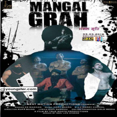 KS Makhan released his/her new Punjabi song Mangal Grah