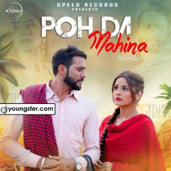 Jindu Bhullar released his/her new Punjabi song Poh Da Mahina