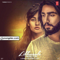 Akki Singh released his/her new Punjabi song Likhwaale Mere Ton