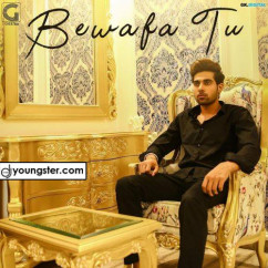 Guri released his/her new Punjabi song Bewafa Tu
