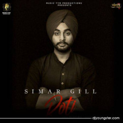 Simar Gill released his/her new Punjabi song Roti