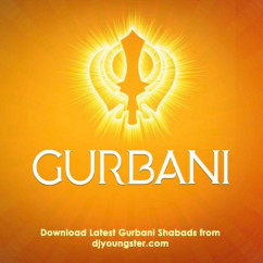 Bhai Gurcharan Singh released his/her new Gurbani song Sikkha Dastar Saja Lai