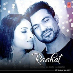 Mohammed Irfan released his/her new Hindi song Raahat