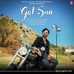 Akhil Sachdeva released his/her new Hindi song Gal Sun