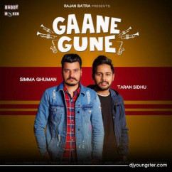 Simma Ghuman released his/her new Punjabi song Gaane Gune