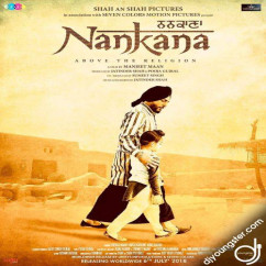 Gurdas Maan released his/her new Punjabi song Uccha Dar Babe Nanak Da