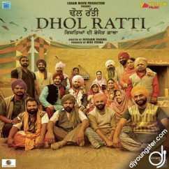 Mika Singh released his/her new Punjabi song Dhol Ratti Title Song