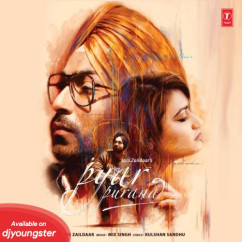 Jass Zaildaar released his/her new Punjabi song Pyar Purana