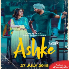 Amrinder Gill released his/her new album song Ashke