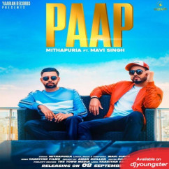 Mithapuria released his/her new Punjabi song Paap