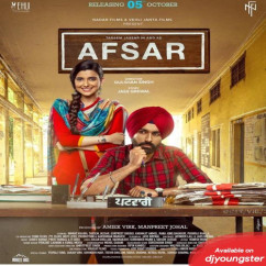 Tarsem Jassar released his/her new Punjabi song Afsar