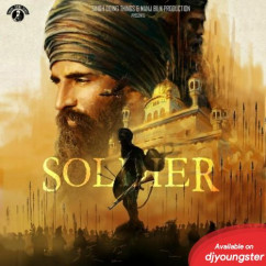 Bunny Gill released his/her new Punjabi song Soldier