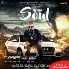 Lucky Singh Durgapuria released his/her new Punjabi song The Soul