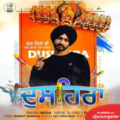 Jassa released his/her new Punjabi song Dushehra