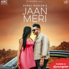 Kamal Kahlon released his/her new Punjabi song Jaan Meri